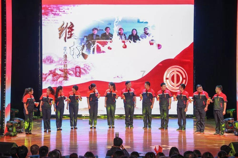 游戏画面